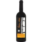 Yahoo! Yahoo!ショッピング(ヤフー ショッピング)ヴィヴィル　ヴィヴィル/ボデガス イ ビニェードス ネオ　750ml　（赤ワイン）