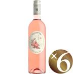 Yahoo! Yahoo!ショッピング(ヤフー ショッピング)【P2倍！27日朝10時まで】クロード・ヴァル　ロゼ/ドメーヌ・ポール・マス　750ml×6本　（ロゼワイン）