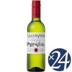 Yahoo! Yahoo!ショッピング(ヤフー ショッピング)【ポイント5倍（27日2時まで）】バルディビエソ　シャルドネ　ハーフ/ビーニャ・バルディビエソ　375ml×24本 （白ワイン）