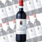 Yahoo! Yahoo!ショッピング(ヤフー ショッピング)ロッソ・ディ・モンタルチーノ/マルティノッツィ　750ml×12本（赤ワイン）
