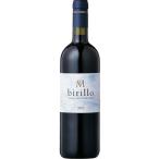 ビリッロ/テヌータ・マルシリアーナ　750ml (赤ワイン)