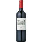 シャトー・ラ・カルドンヌ/シャトー元詰 　750ml　（赤ワイン）