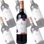 Yahoo! Yahoo!ショッピング(ヤフー ショッピング)ベルフォンテーヌ 赤/ブティノ　750ml×6本　（赤ワイン）