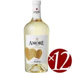アモーレ・エテルノ　オーガニック　ビアンコ/レ・ヴィッレ・ディ・アンタネ　750ml×12本　(白ワイン）