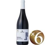 Yahoo! Yahoo!ショッピング(ヤフー ショッピング)ロチェーノ　ネロ・ダーヴォラ/カンティーネ・エウロパ　750ml×6本　（赤ワイン）