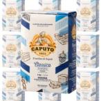 [ отметка 2 раз (16 до дня )]kla олень *dopio* Zero /ka Pooh to фирма 1kg×10 пакет 