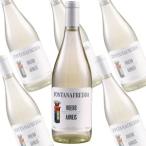 Yahoo! Yahoo!ショッピング(ヤフー ショッピング)【ポイント2倍（11日2時まで）】ロエロ・アルネイス/フォンタナフレッダ　750ml×６本 （白ワイン）