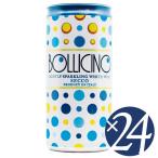ドネリ “ボッリチーノ”フリッツァンテ・ビアンコ 缶ワイン 200ml×24本
