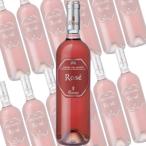 [ отметка 2 раз (16 до дня )] rental teru* Dell * Montero ze/livela750ml×1 2 шт ( розовое вино )