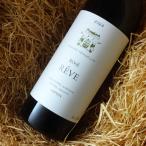 dome-n*te* тонн geiji rose *re-vu2024 750ml ( розовое вино )( винт колпак )