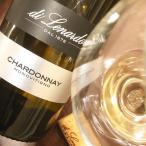 白ワイン 辛口 シャルドネ モノヴィティーニョ イタリア