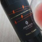 テラ ダミア カラブリア IGT ロッソ イタリア フルボディ 赤ワイン