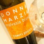 白ワイン 辛口 コンティ ゼッカ ドンナ マルツィア マルヴァジーア ビアンカ イタリア プーリア