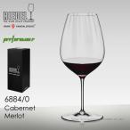 RIEDEL リーデル パフォーマンスシリーズ カベルネ／メルロ １脚 正規品 
