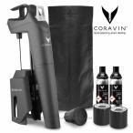 CORAVIN コラヴァン Timeless タイムレス モデル３+ プラス 国内在庫 メーカー保証１年付 CRV1019