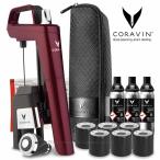 CORAVIN コラヴァン Timeless タイムレス モデル６+ バーガンディレッド 国内在庫 メーカー保証１年付 CRV1020