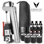 CORAVIN コラヴァン Timeless タイムレス モデル６+ シルバー 国内在庫 メーカー保証１年付 CRV1021