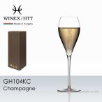 WINEX / HTT シャンパーニュ グラス １