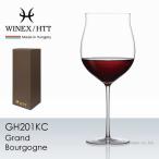 WINEX/HTT グランブルゴーニュ グラス 