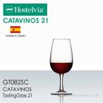 Catavinos カタビノス テ