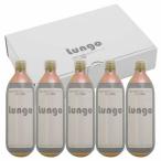 軽減税率8％対象商品 Lungo Pro 抗酸化ガスカートリッジ ルンゴN2 (窒素ガス) 5本セット LP005BK