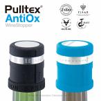 Pulltex AntiOx プルテックス アンチ・オックス ブラック＆ブルー ２個セット 正規品 QTEX092BKL