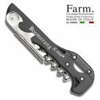 ブーメラン・エックステンド ソム�