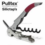 Pulltex プルテックス シリックタップ