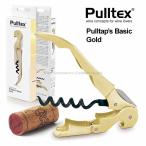 Pulltex プルテックス プ