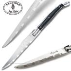 ジャン・デュボ ライヨール  ステーキナイフ  ブラック  TJ001BK