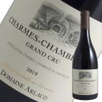 ワインセラーエスカルゴの商品画像