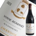 ワインセラーエスカルゴの商品画像