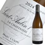 ワインセラーエスカルゴの商品画像
