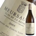ワインセラーエスカルゴの商品画像