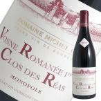 ワインセラーエスカルゴの商品画像