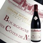 ワインセラーエスカルゴの商品画像