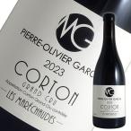 ワインセラーエスカルゴの商品画像