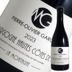ワインセラーエスカルゴの商品画像