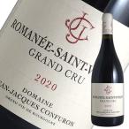 ワインセラーエスカルゴの商品画像