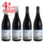 ワインセラーエスカルゴの商品画像