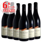 赤ワインセット