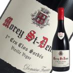 ワインセラーエスカルゴの商品画像