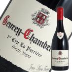 ワインセラーエスカルゴの商品画像