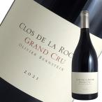 ワインセラーエスカルゴの商品画像
