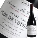 ワインセラーエスカルゴの商品画像