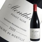 ワインセラーエスカルゴの商品画像