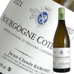ワインセラーエスカルゴの商品画像