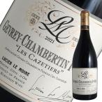 ワインセラーエスカルゴの商品画像