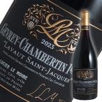 ワインセラーエスカルゴの商品画像