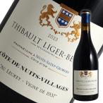 ワインセラーエスカルゴの商品画像